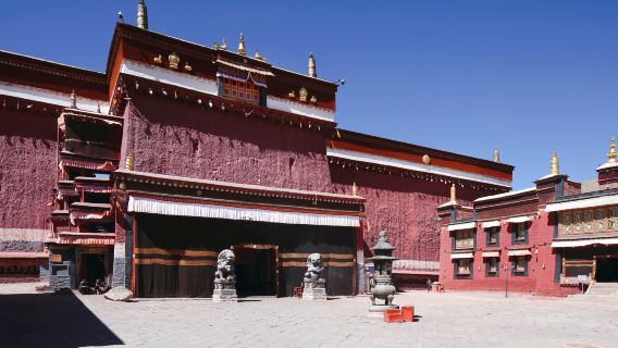 Sakya Monastery