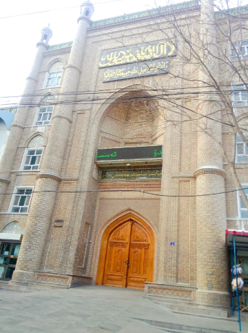 Korla Jiamai Mosque