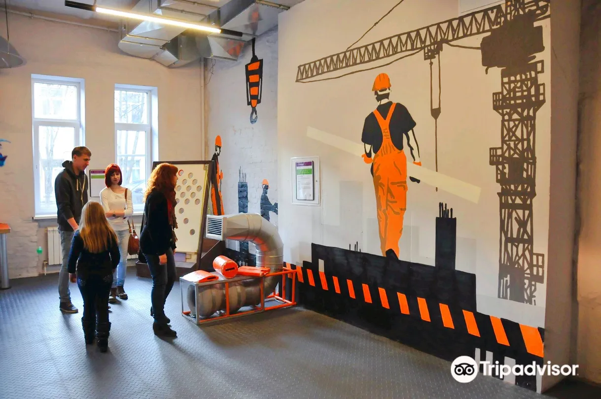 2_Музей занимательных наук "Экспериментаниум"