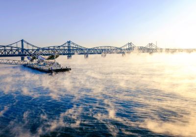 Yalu River Broken Bridge