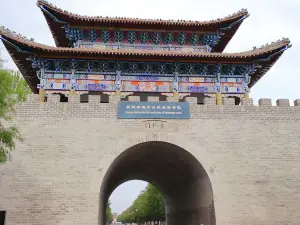 Huiyuan Ancient City History and Culture Exhibition Hall
