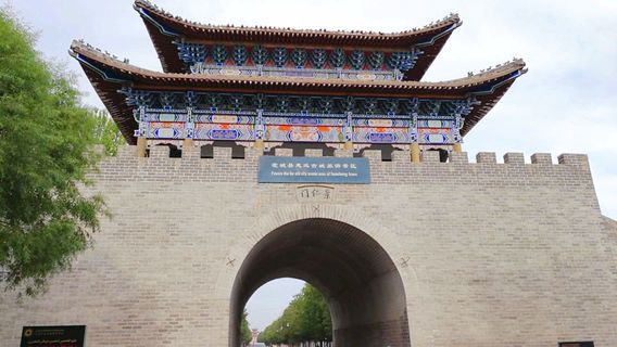 Huiyuan Ancient City History and Culture Exhibition Hall