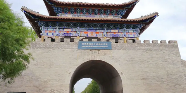 惠遠古城歷史文化展覽館