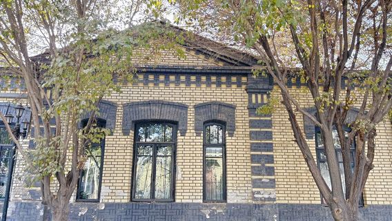 The Former Russian Consulate in 1890