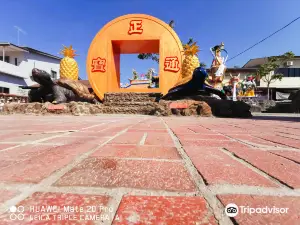 Chong Long Gong Temple