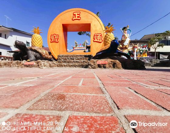 巴株巴轄 自由行套票