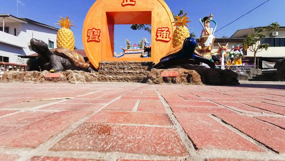 Chong Long Gong Temple