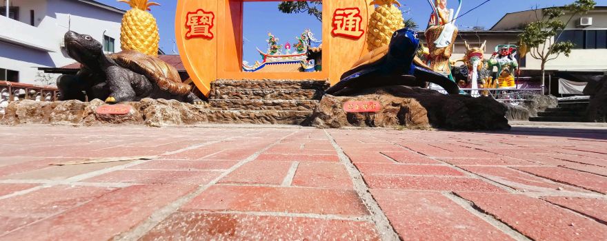 Chong Long Gong Temple