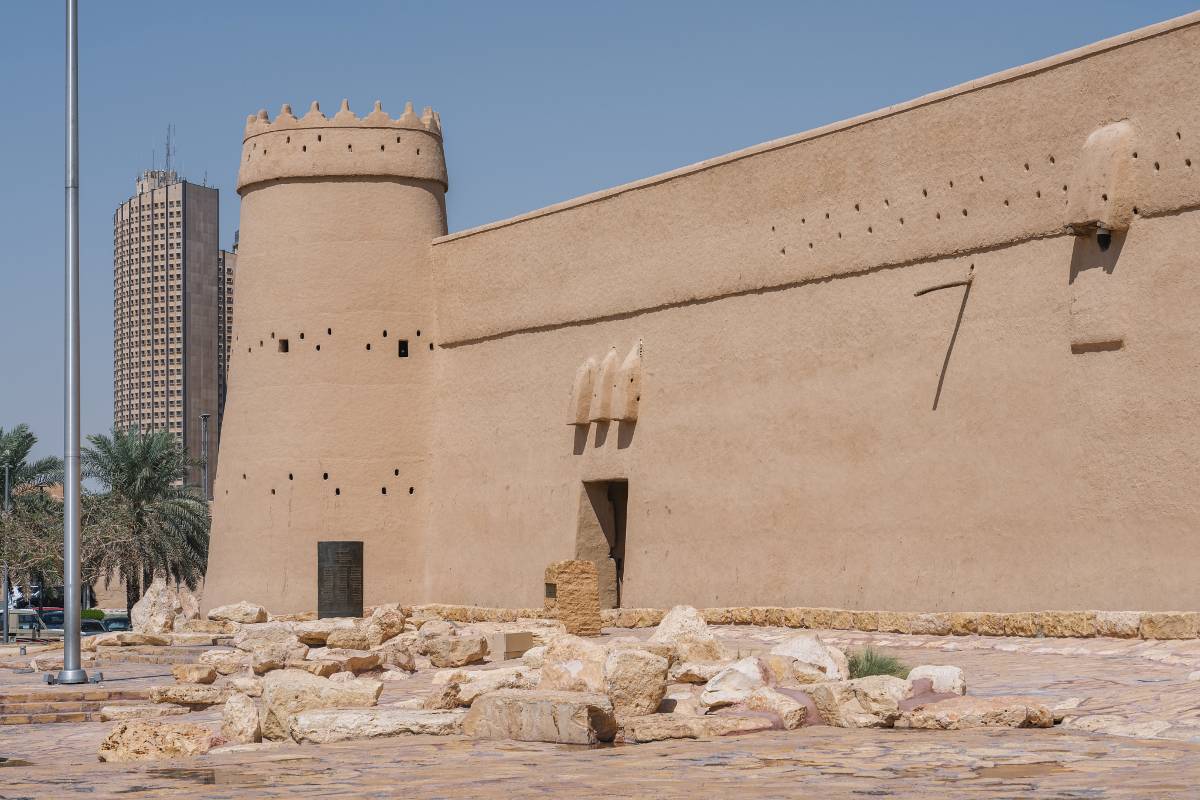 Masmak Fort