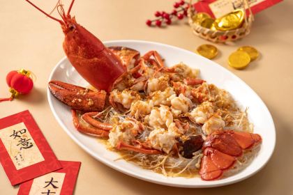 Ming Court, Langham Place Guangzhou