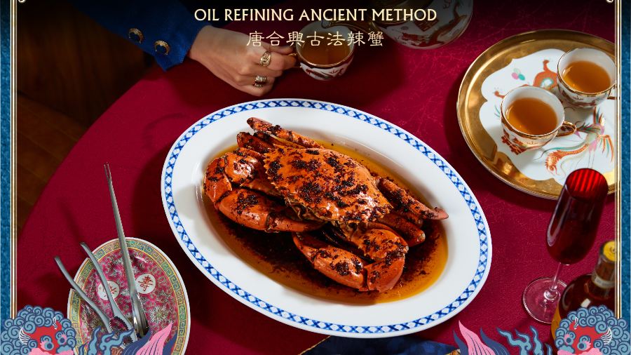 唐合兴香港饭店