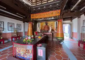 yan nan shu yuan