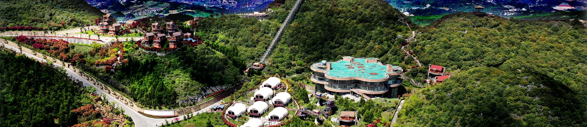 Water Fun Attractions