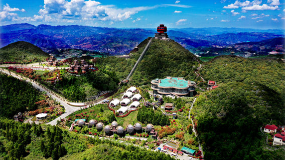 Meihua Mountain Tourism Scenic Area