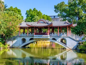 Liuhou Park