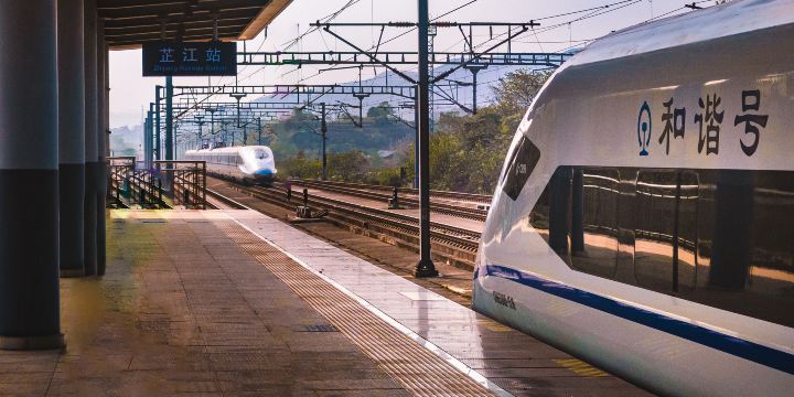 Zhijian Railway Station