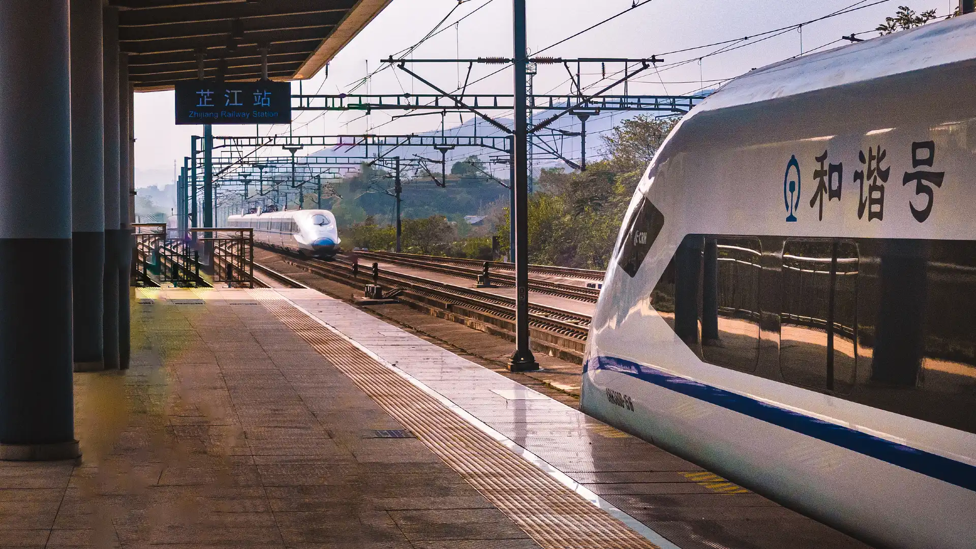 Hotels near Zhijiang2 Railway Station