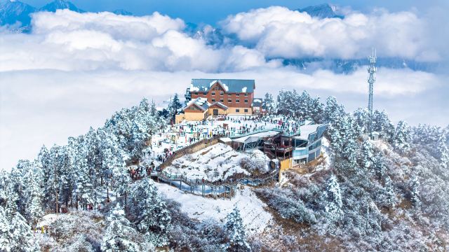 Riyue Plateau