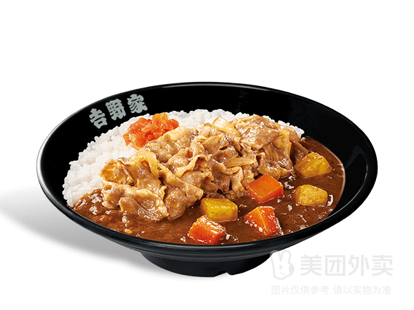 Jiyejia (tangshanxinhuaxidao)