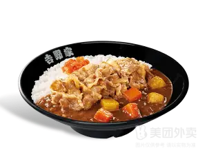 Jiyejia (tangshanxinhuaxidao)