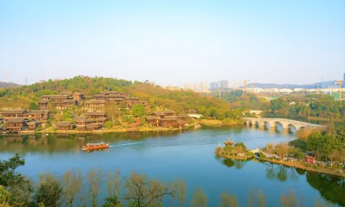 Chongqing Garden Expo Park