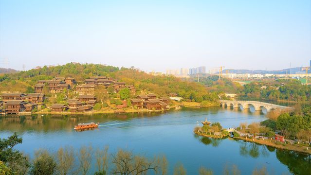 Chongqing Garden Expo Park