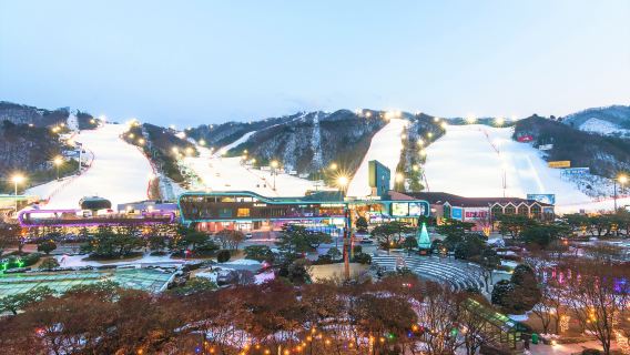 Vivaldi Park Ski World