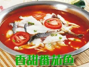 乘风鱼庄