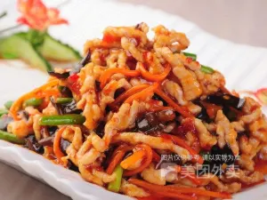 Xie feng bao (wuzhong)