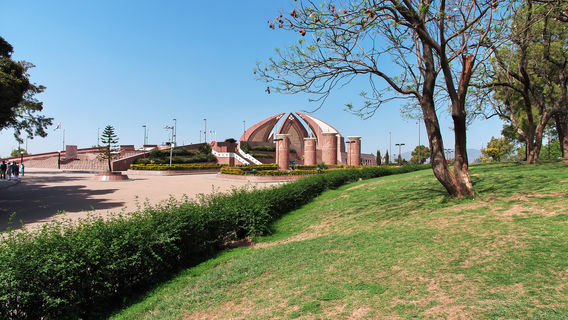 Shakarparian National Park