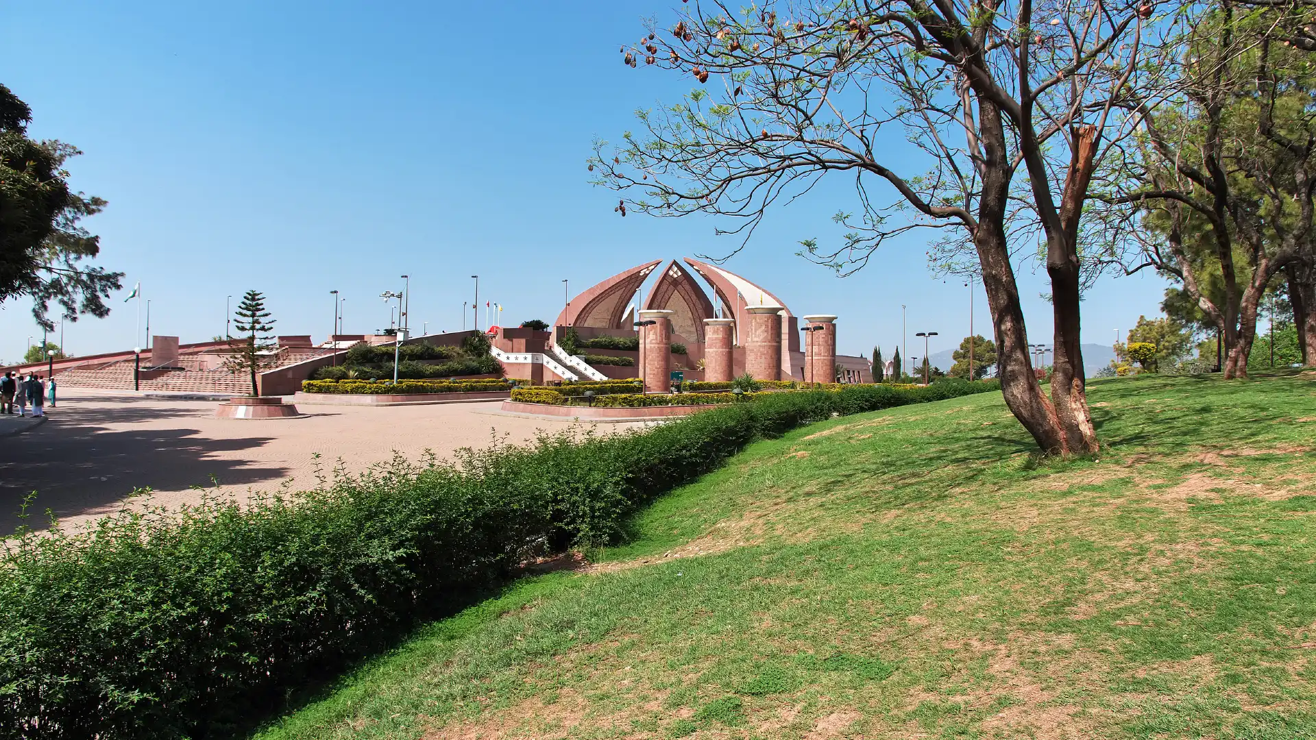 Hotels near Shakarparian National Park