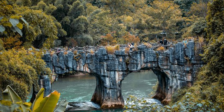 Libo Zhangjiang Scenic Area