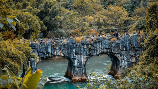 Libo Zhangjiang Scenic Area
