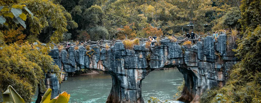 Libo Zhangjiang Scenic Area
