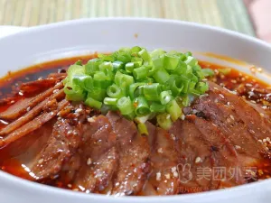 MaJie Shan NiuRouTang Guan