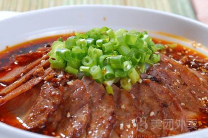 MaJie Shan NiuRouTang Guan