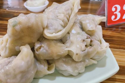 SHAN LI REN JIANG ZHI