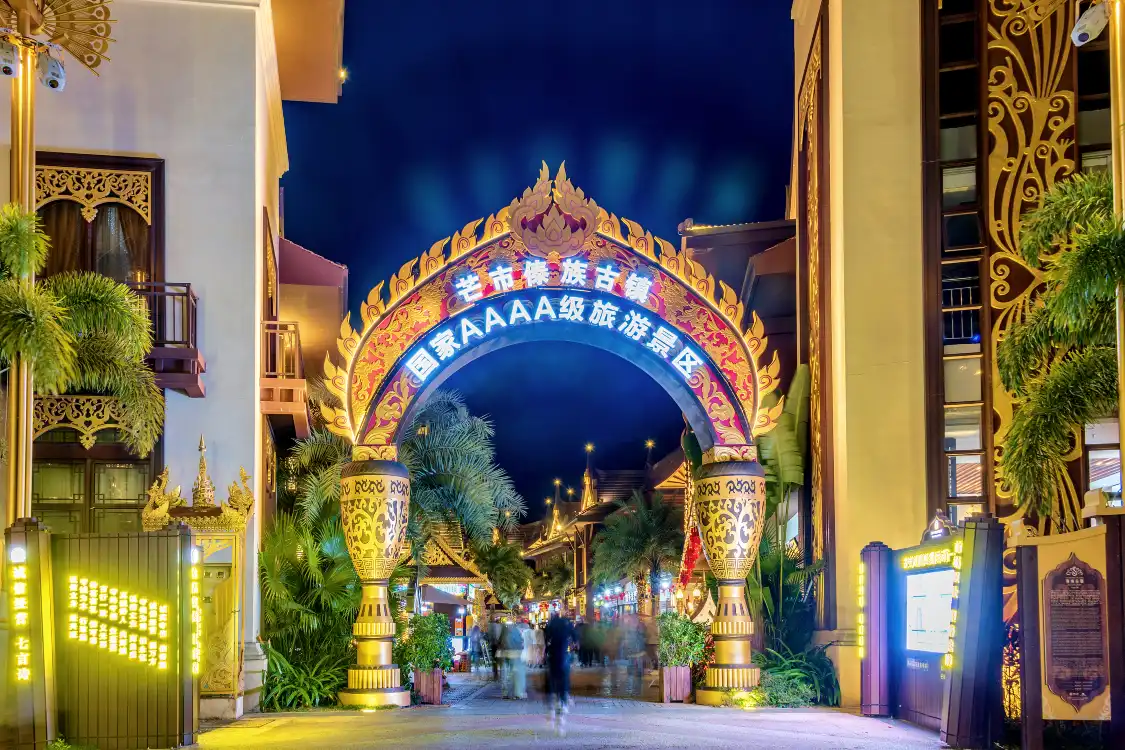 Hotels near Near No.301 Provincial Road