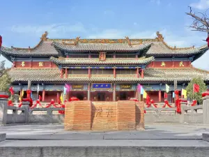 Yao Temple