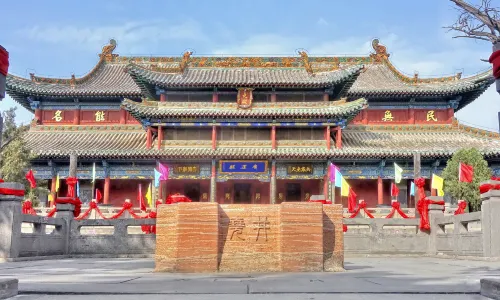 堯廟