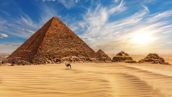 Pyramid of Menkaure