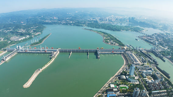Gezhouba Dam