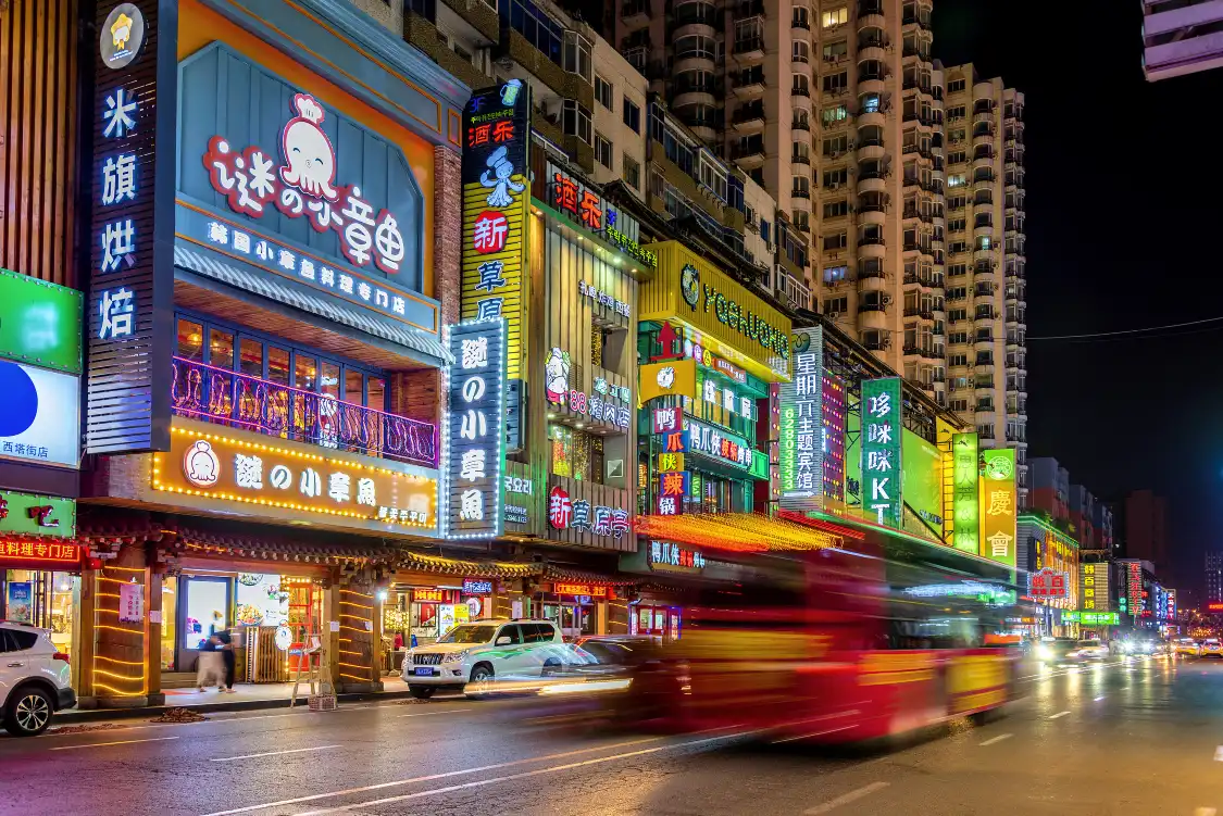 Hotels near West Tower