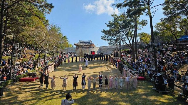 Dongnaeeupseong History Festival | Busan