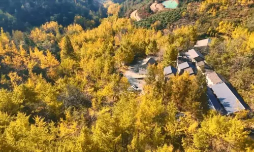 Tiantai Mountain Scenic Area