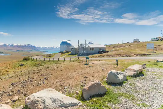 Hotels near Dark Sky Project