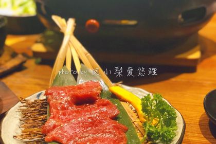 虎丸烧肉(金虹桥国际中心店)