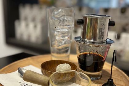 Trung Nguyên Legend