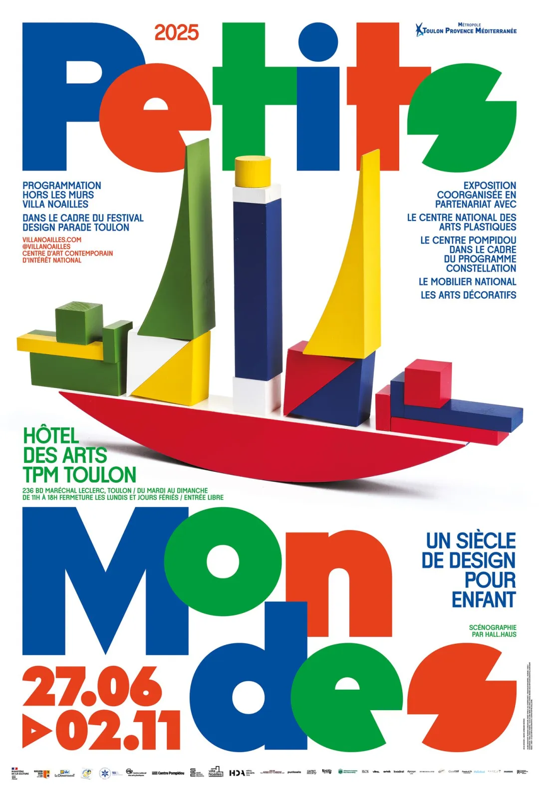 《小小世界》展覽 | Hotel des Arts