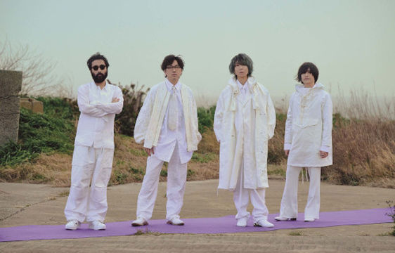 Shizuoka | indigo la End ONEMAN TOUR 2026